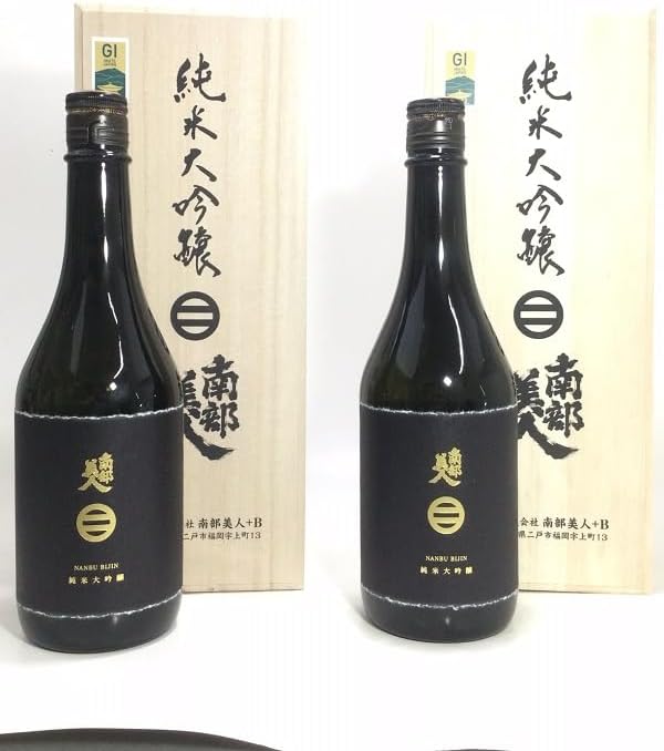 勝駒 純米大吟醸 2022 8月製造 値下げはコメントまで 飲料・酒 勝駒 純